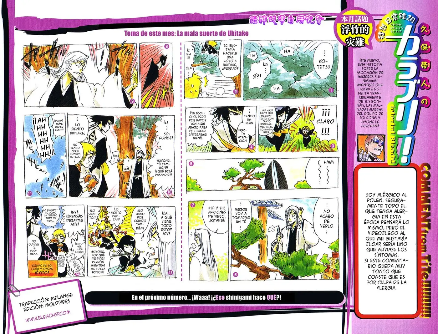Bleach (2001) - Capítulo 275 - Página 20 - LectorTMOo