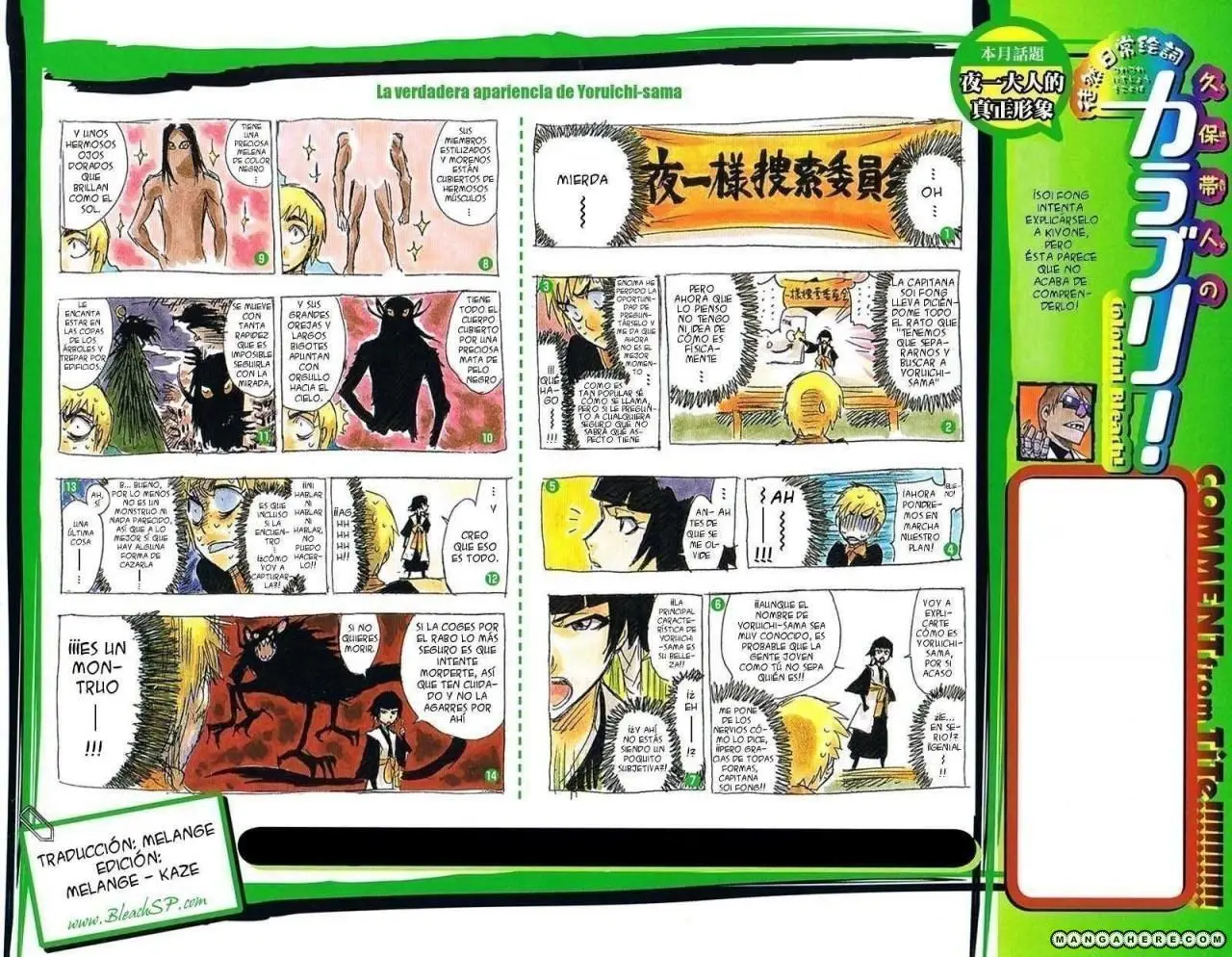 Bleach (2001) - Capítulo 285 - Página 23 - LectorTMOo