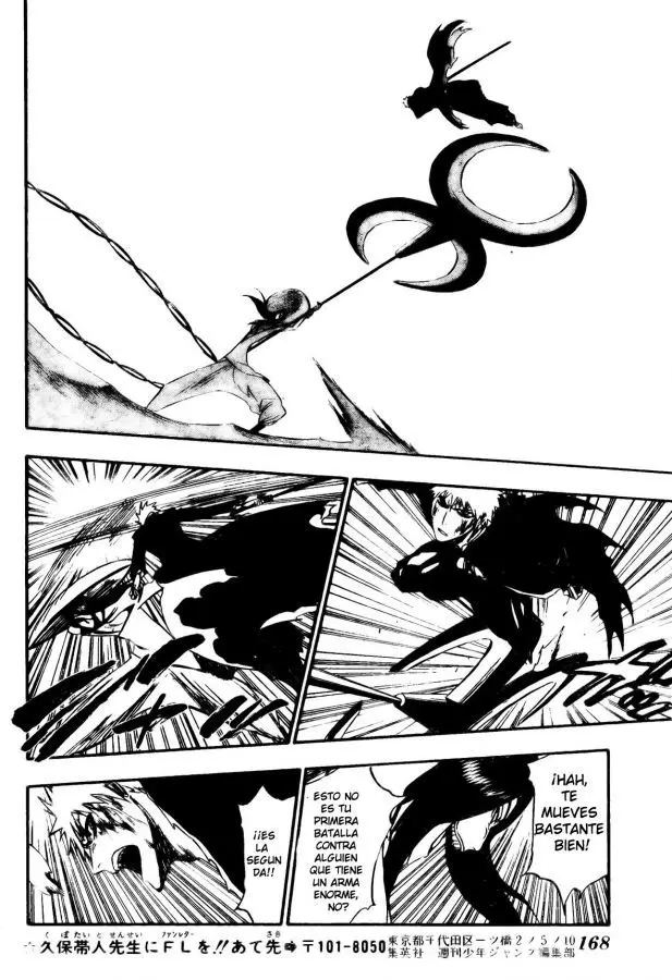 Bleach (2001) - Capítulo 288 - Página 15 - LectorTMOo