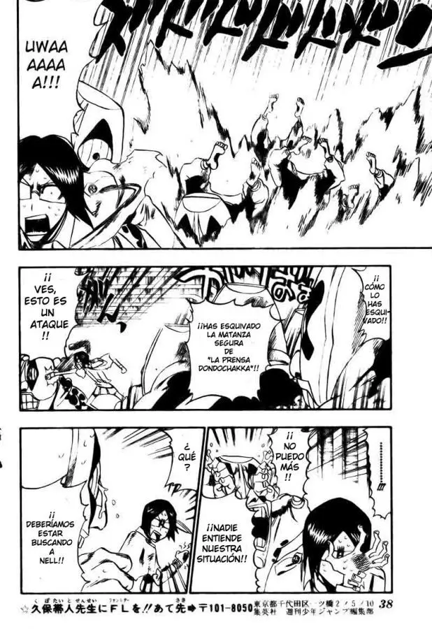 Bleach (2001) - Capítulo 289 - Página 17 - LectorTMOo