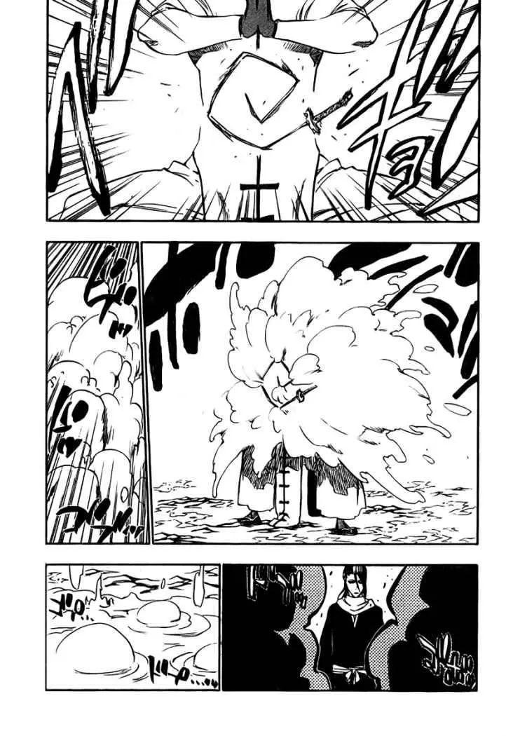 Bleach (2001) - Capítulo 300 - Página 7 - LectorTMOo