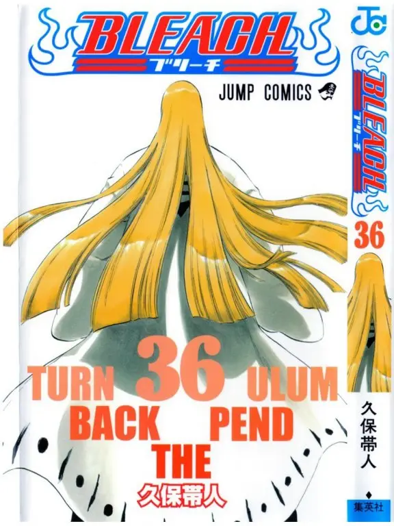 Bleach (2001) - Capítulo 315.4 - Página 1 - LectorTMOo