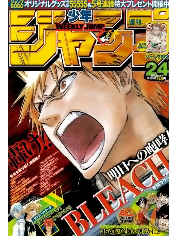 Bleach (2001) - Capítulo 315.4 - Página 84 - LectorTMOo