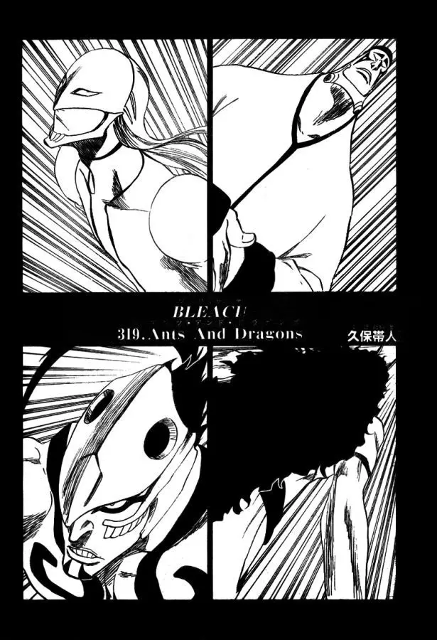 Bleach (2001) - Capítulo 319 - Página 8 - LectorTMOo