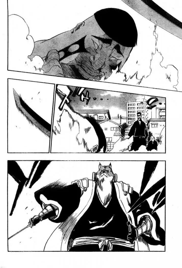 Bleach (2001) - Capítulo 328 - Página 6 - LectorTMOo