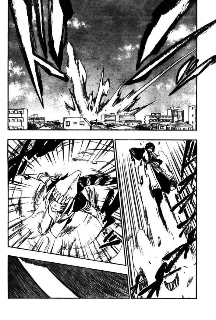 Bleach (2001) - Capítulo 332 - Página 8 - LectorTMOo
