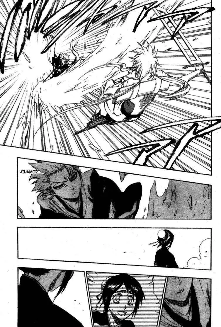 Bleach (2001) - Capítulo 334 - Página 7 - LectorTMOo