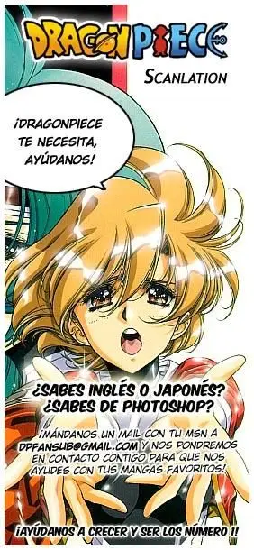 Bleach (2001) - Capítulo 335 - Página 23 - LectorTMOo