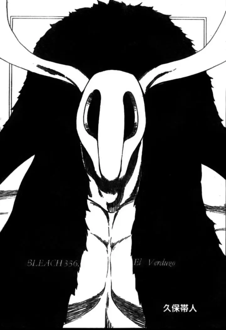 Bleach (2001) - Capítulo 336 - Página 8 - LectorTMOo