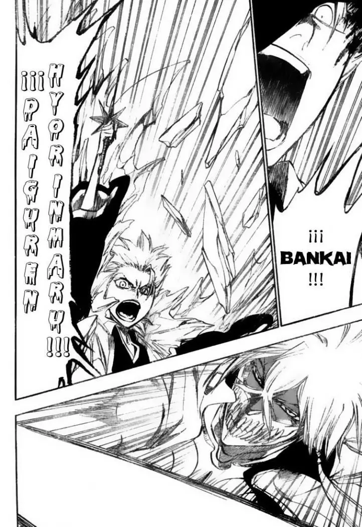 Bleach (2001) - Capítulo 339 - Página 12 - LectorTMOo