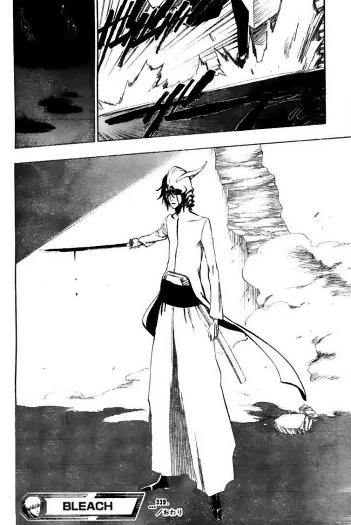 Bleach (2001) - Capítulo 339 - Página 18 - LectorTMOo