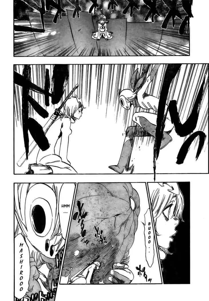 Bleach (2001) - Capítulo 367 - Página 15 - LectorTMOo
