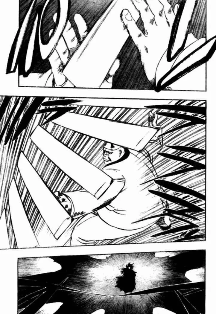 Bleach (2001) - Capítulo 369 - Página 5 - LectorTMOo
