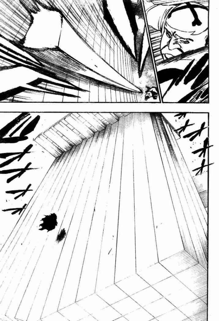 Bleach (2001) - Capítulo 369 - Página 9 - LectorTMOo