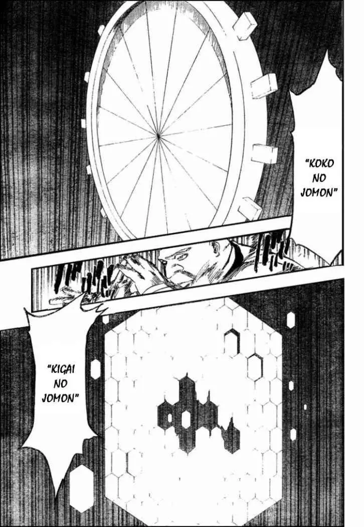Bleach (2001) - Capítulo 369 - Página 13 - LectorTMOo