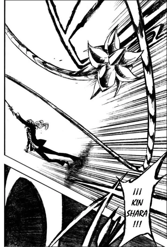 Bleach (2001) - Capítulo 373 - Página 6 - LectorTMOo