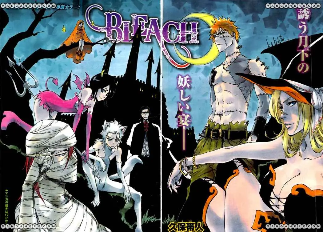 Bleach (2001) - Capítulo 379 - Página 2 - LectorTMOo