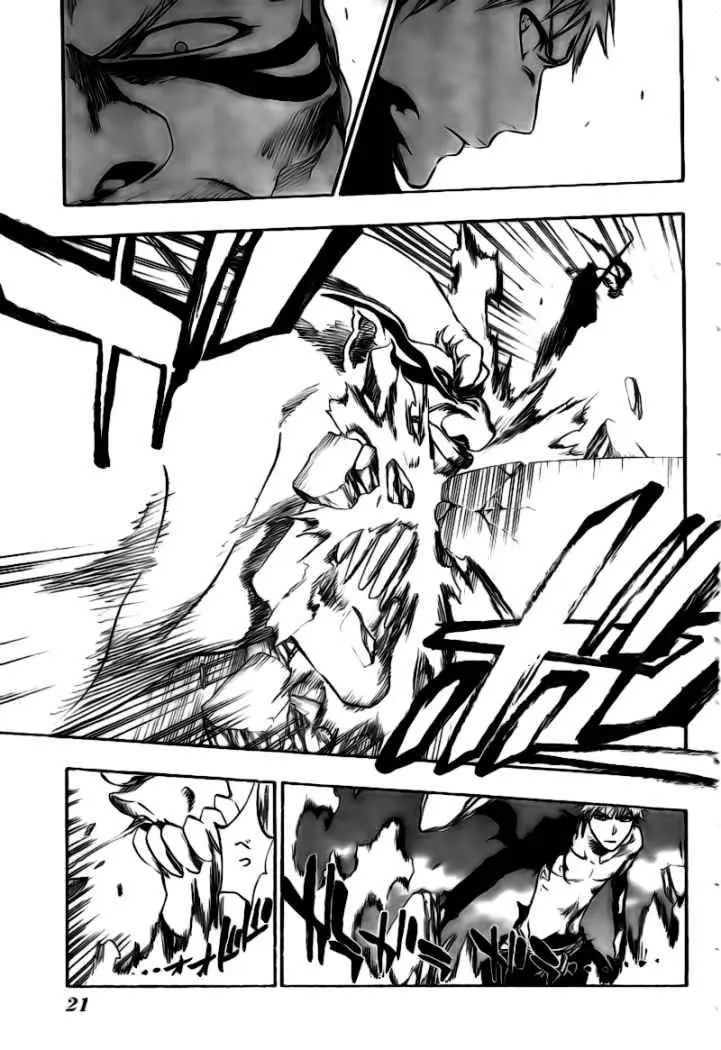Bleach (2001) - Capítulo 379 - Página 7 - LectorTMOo