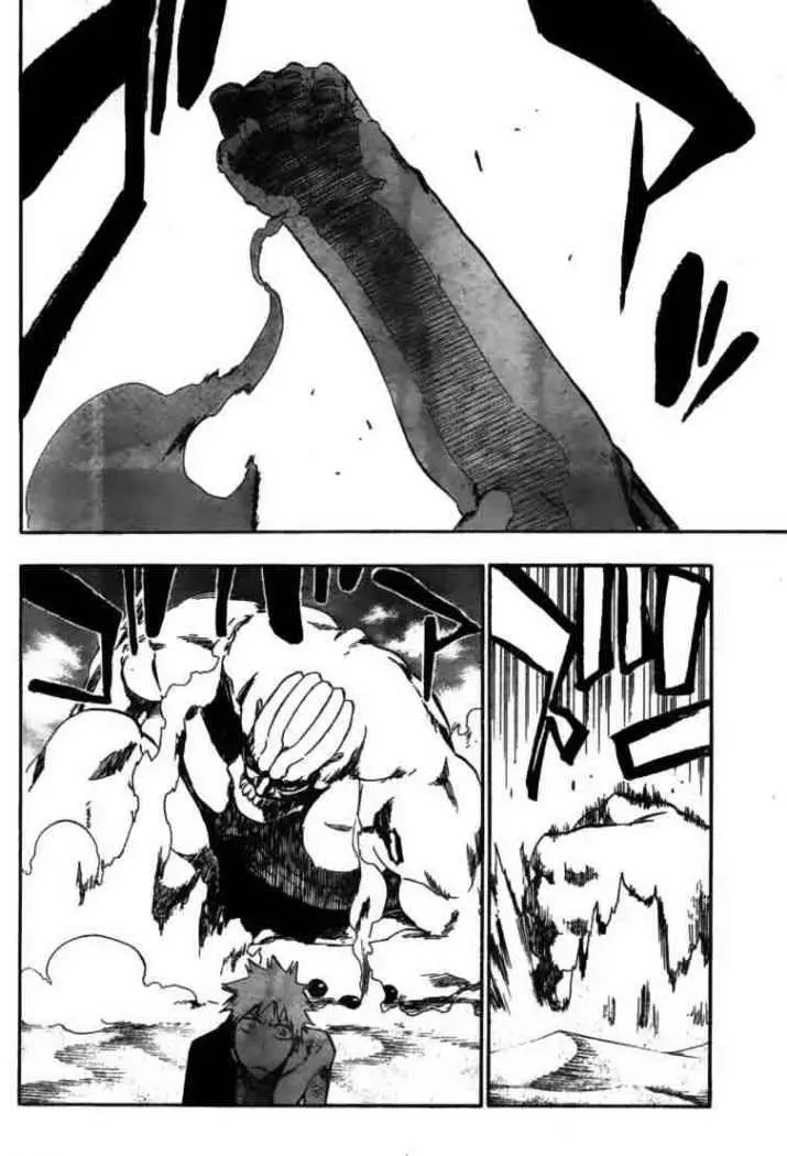 Bleach (2001) - Capítulo 380 - Página 5 - LectorTMOo