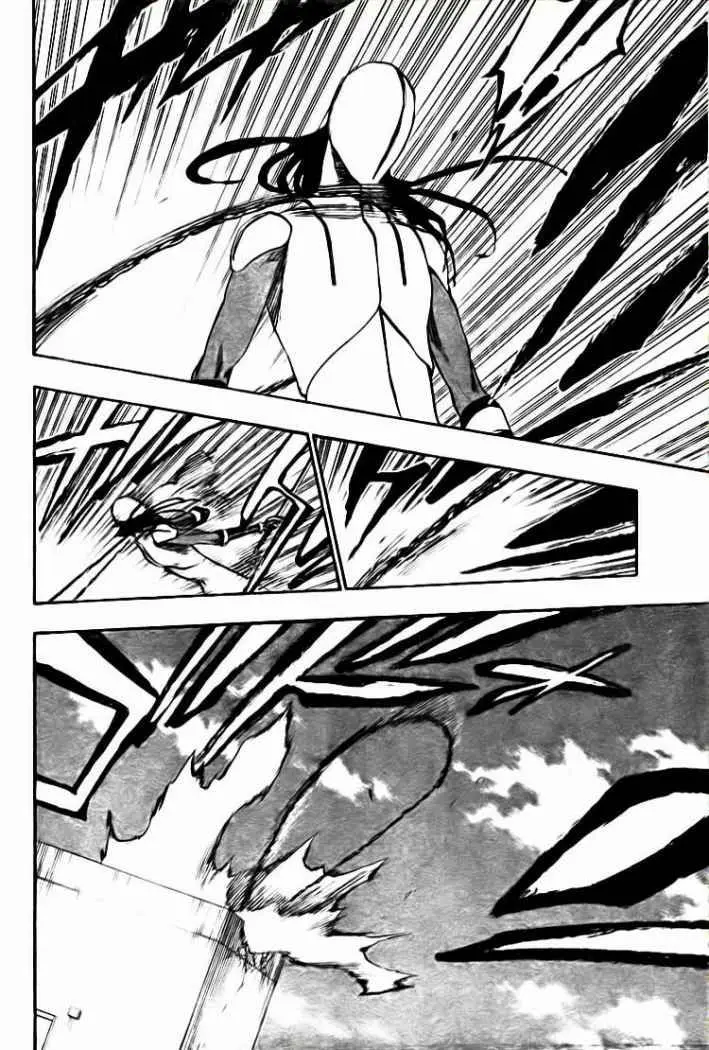 Bleach (2001) - Capítulo 384 - Página 12 - LectorTMOo
