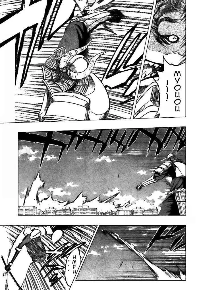 Bleach (2001) - Capítulo 385 - Página 9 - LectorTMOo