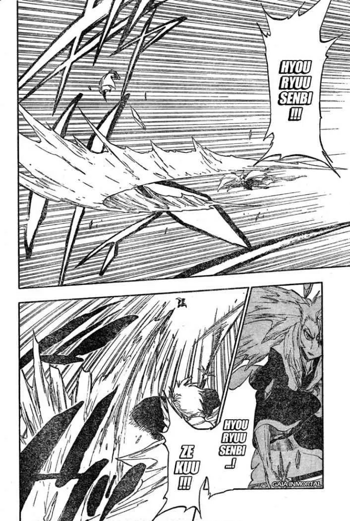 Bleach (2001) - Capítulo 390 - Página 7 - LectorTMOo