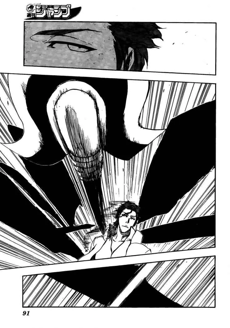 Bleach (2001) - Capítulo 391 - Página 5 - LectorTMOo