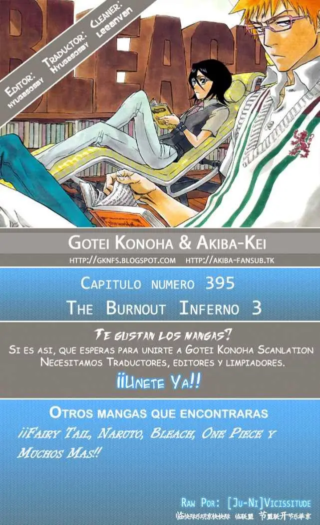 Bleach (2001) - Capítulo 395 - Página 1 - LectorTMOo