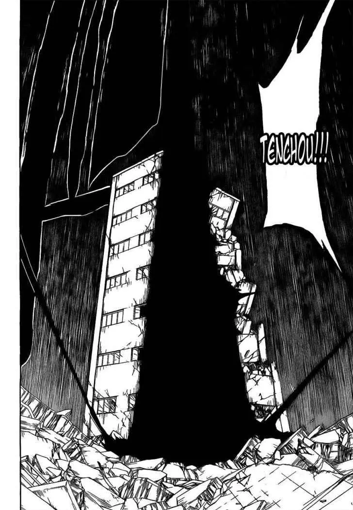 Bleach (2001) - Capítulo 396 - Página 6 - LectorTMOo
