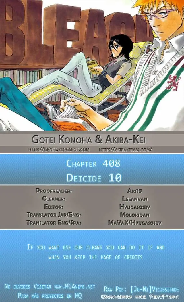 Bleach (2001) - Capítulo 408 - Página 1 - LectorTMOo