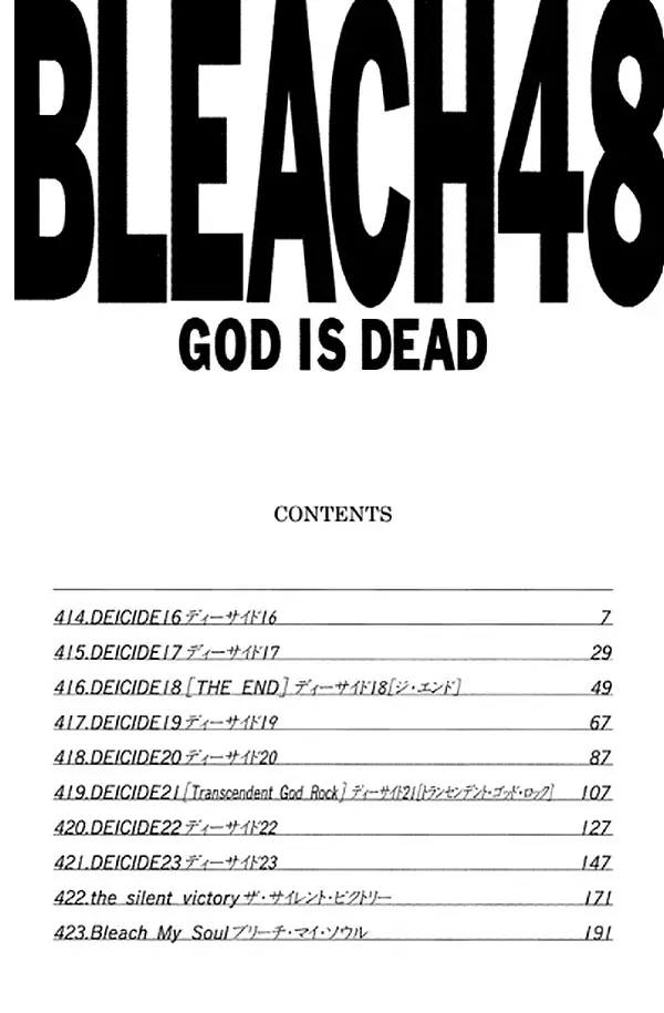 Bleach (2001) - Capítulo 414 - Página 4 - LectorTMOo