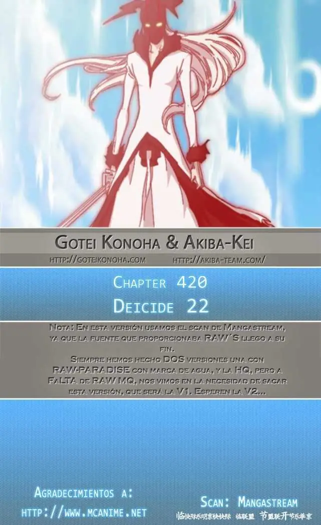 Bleach (2001) - Capítulo 420 - Página 1 - LectorTMOo