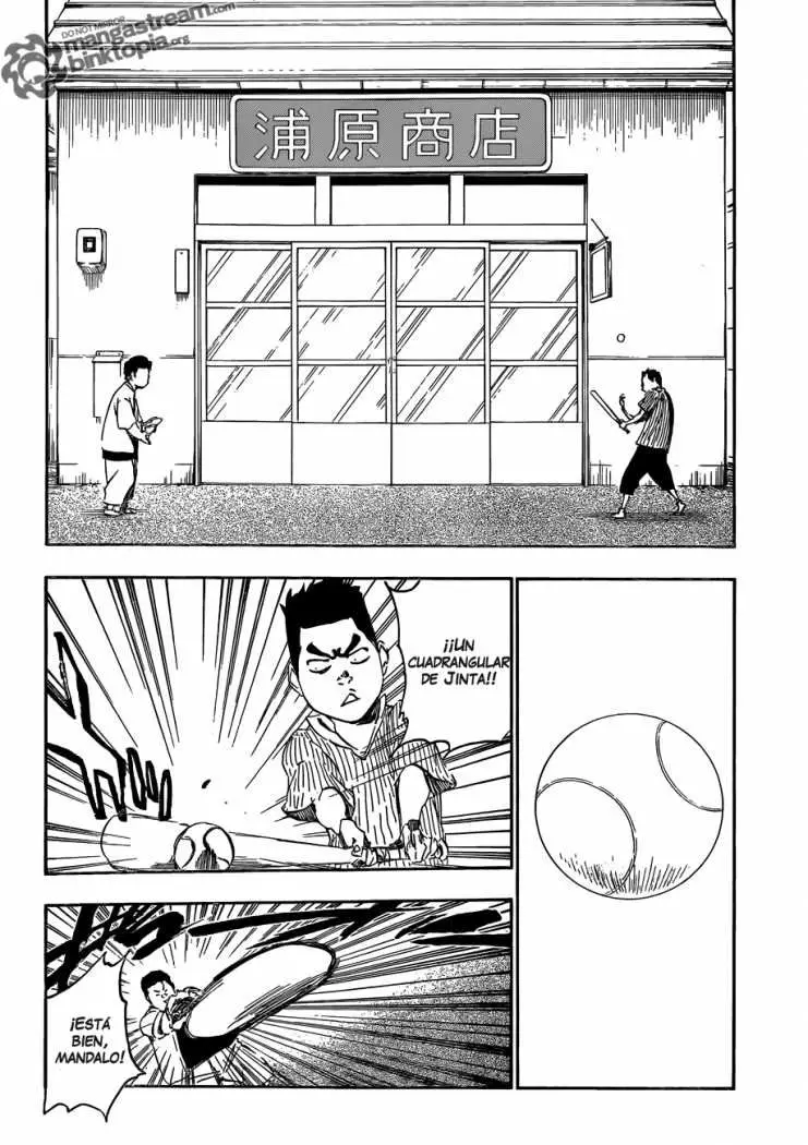 Bleach (2001) - Capítulo 427 - Página 13 - LectorTMOo