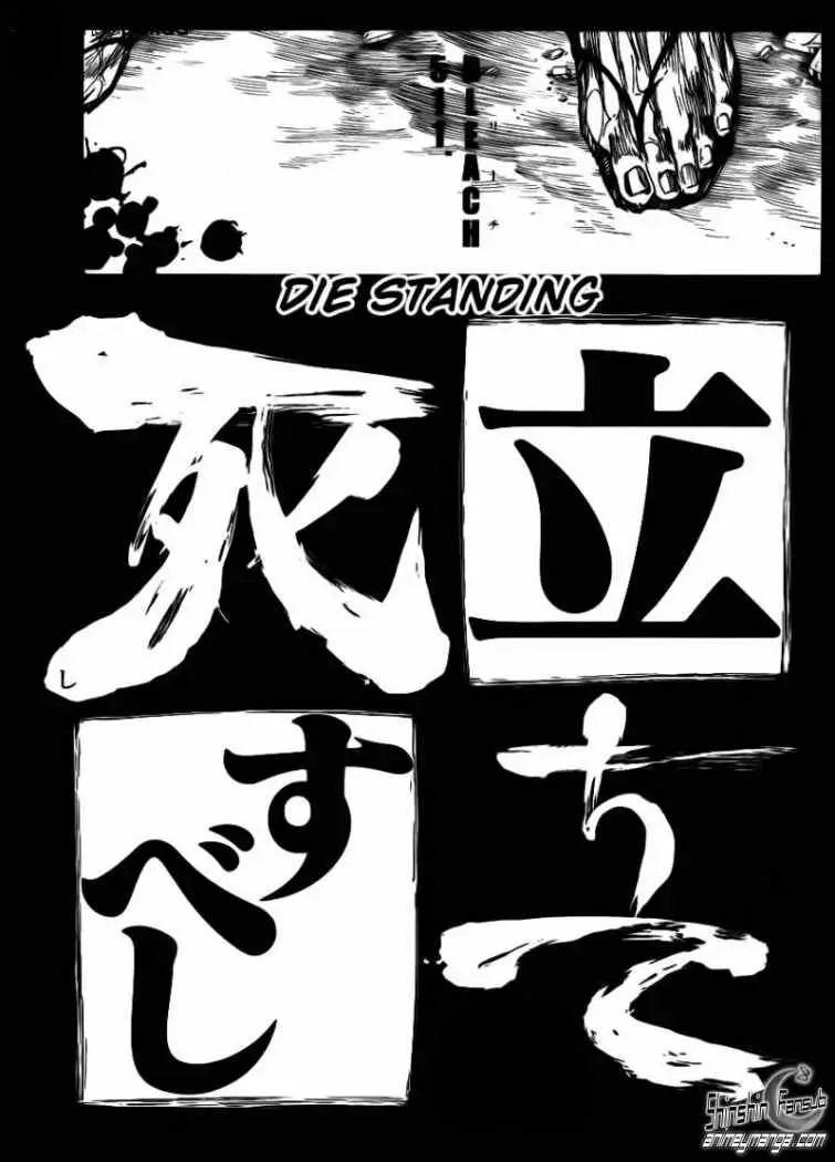 Bleach (2001) - Capítulo 511 - Página 7 - LectorTMOo