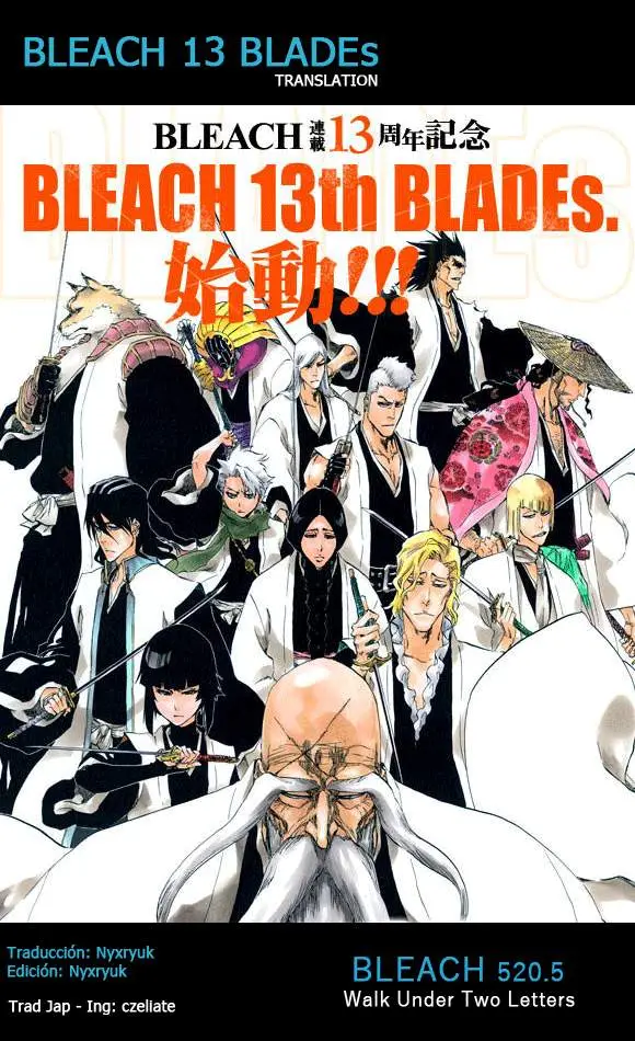 Bleach (2001) - Capítulo 520.5 - Página 1 - LectorTMOo