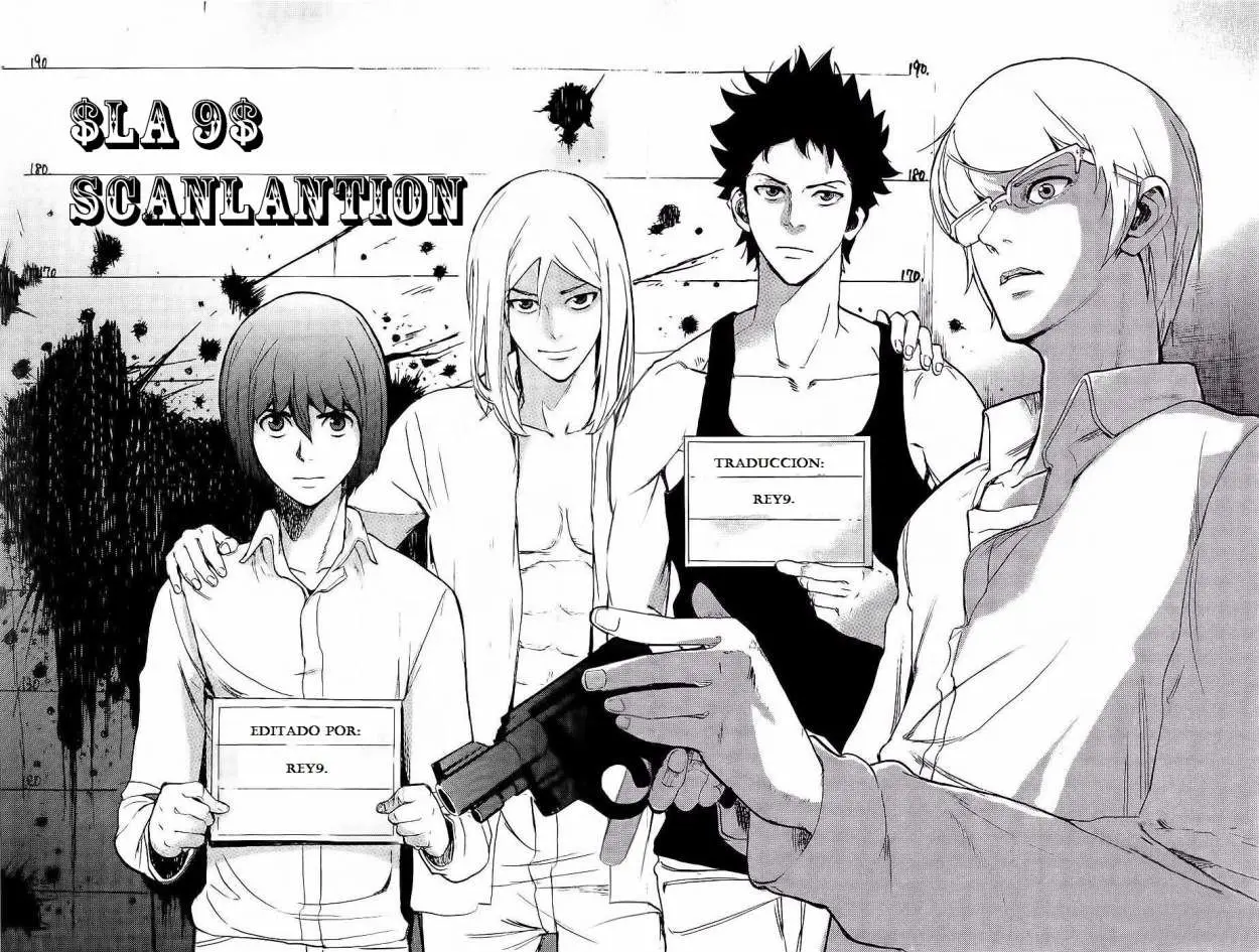 Bleach (2001) - Capítulo 580 - Página 1 - LectorTMOo
