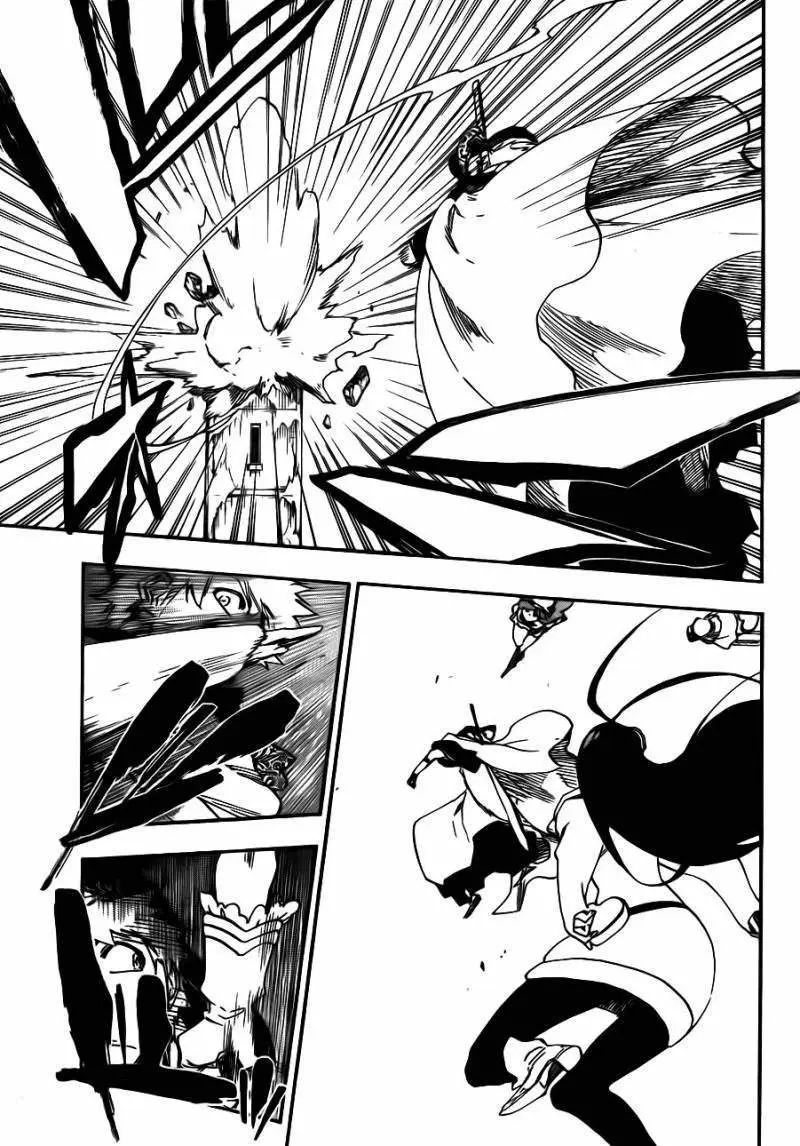 Bleach (2001) - Capítulo 582 - Página 4 - LectorTMOo