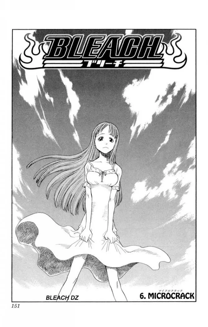 Bleach (2001) - Capítulo 6 - Página 5 - LectorTMOo