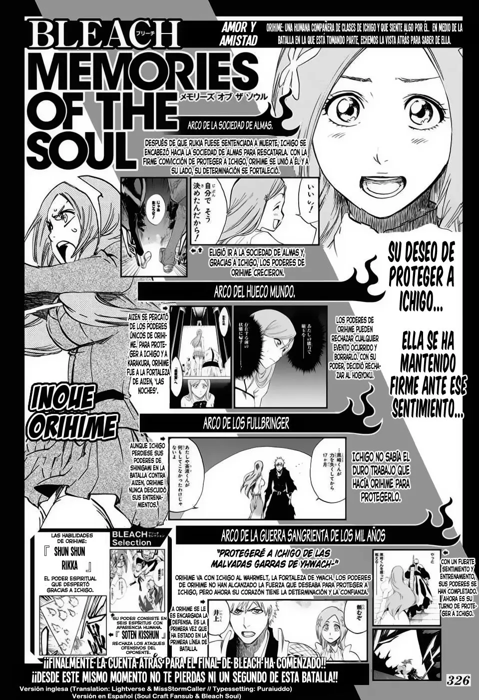 Bleach (2001) - Capítulo 680.5 - Página 3 - LectorTMOo