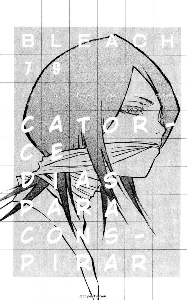 Bleach (2001) - Capítulo 79 - Página 7 - LectorTMOo