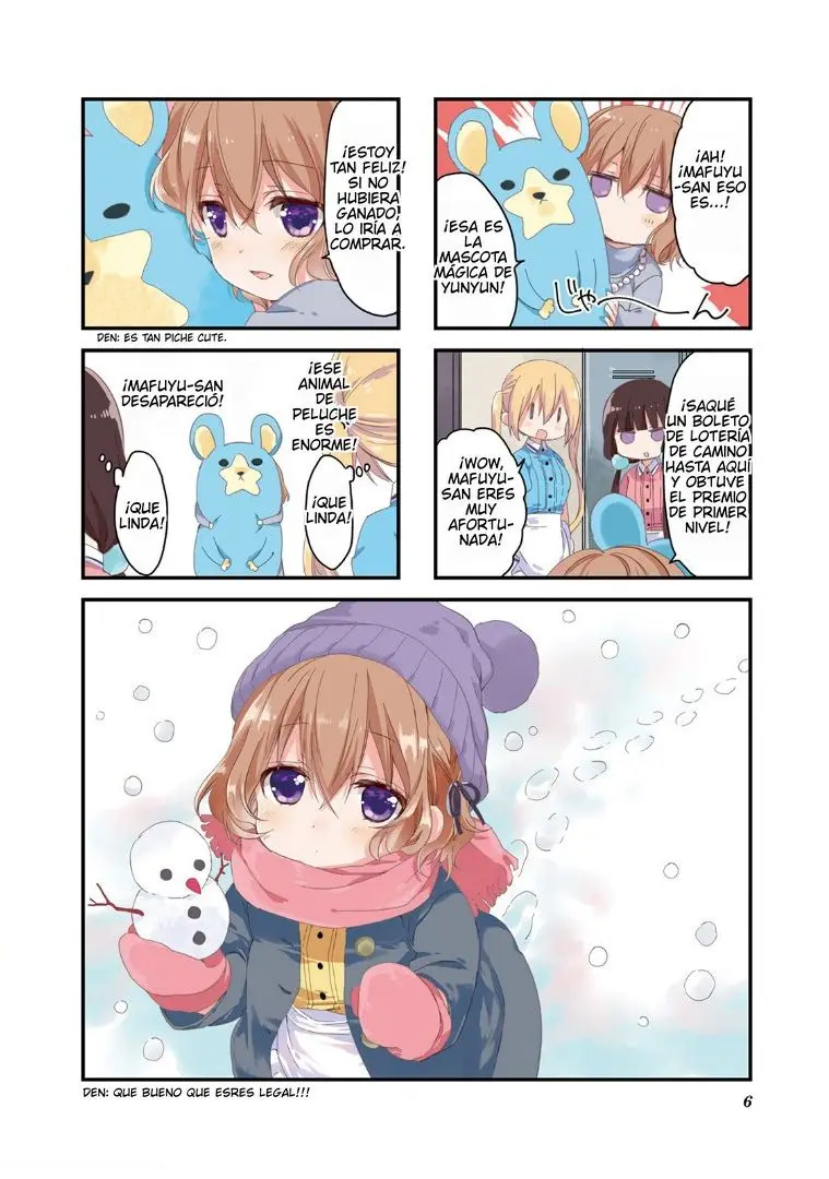 Blend S (2017) - Capítulo 15 - Página 7 - LectorTMOo