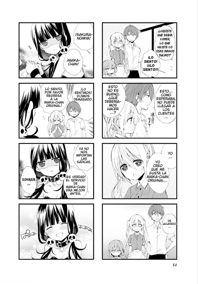 Blend S (2017) - Capítulo 16 - Página 7 - LectorTMOo