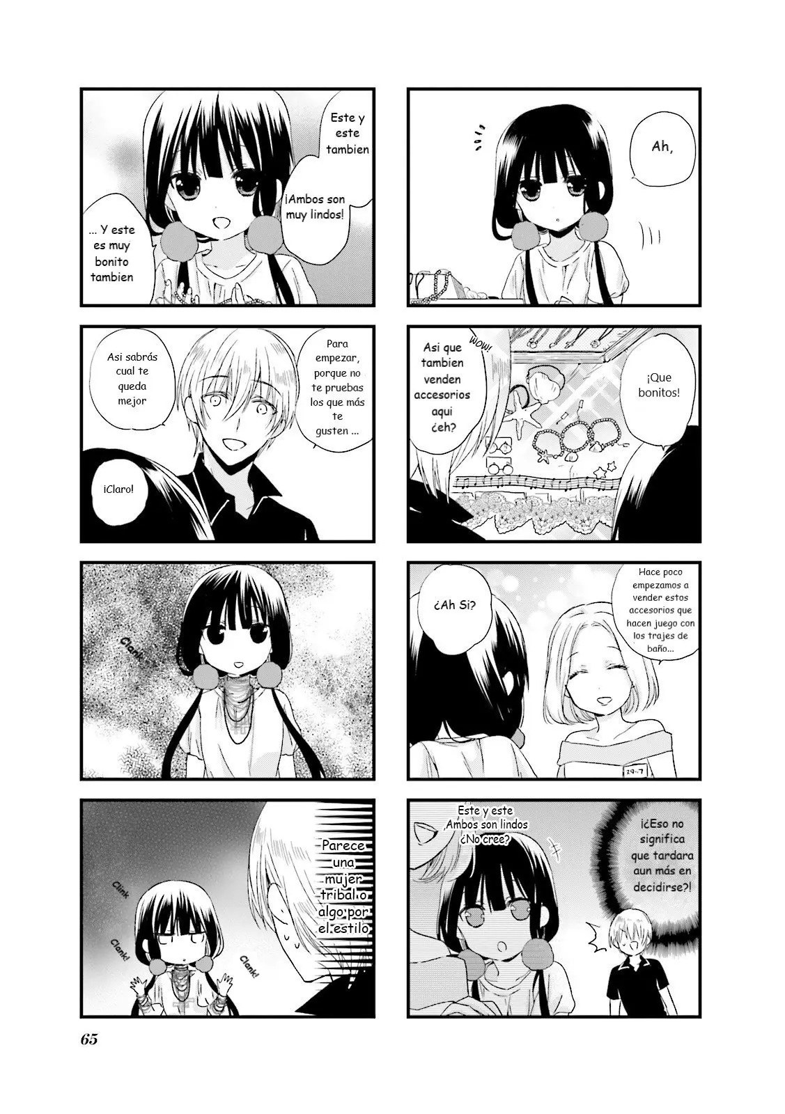 Blend S (2017) - Capítulo 22 - Página 5 - LectorTMOo