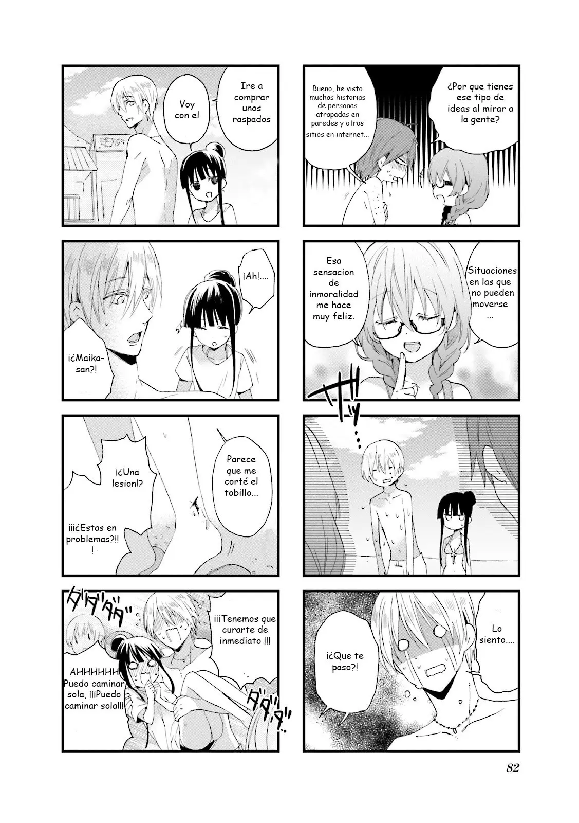 Blend S (2017) - Capítulo 23 - Página 6 - LectorTMOo