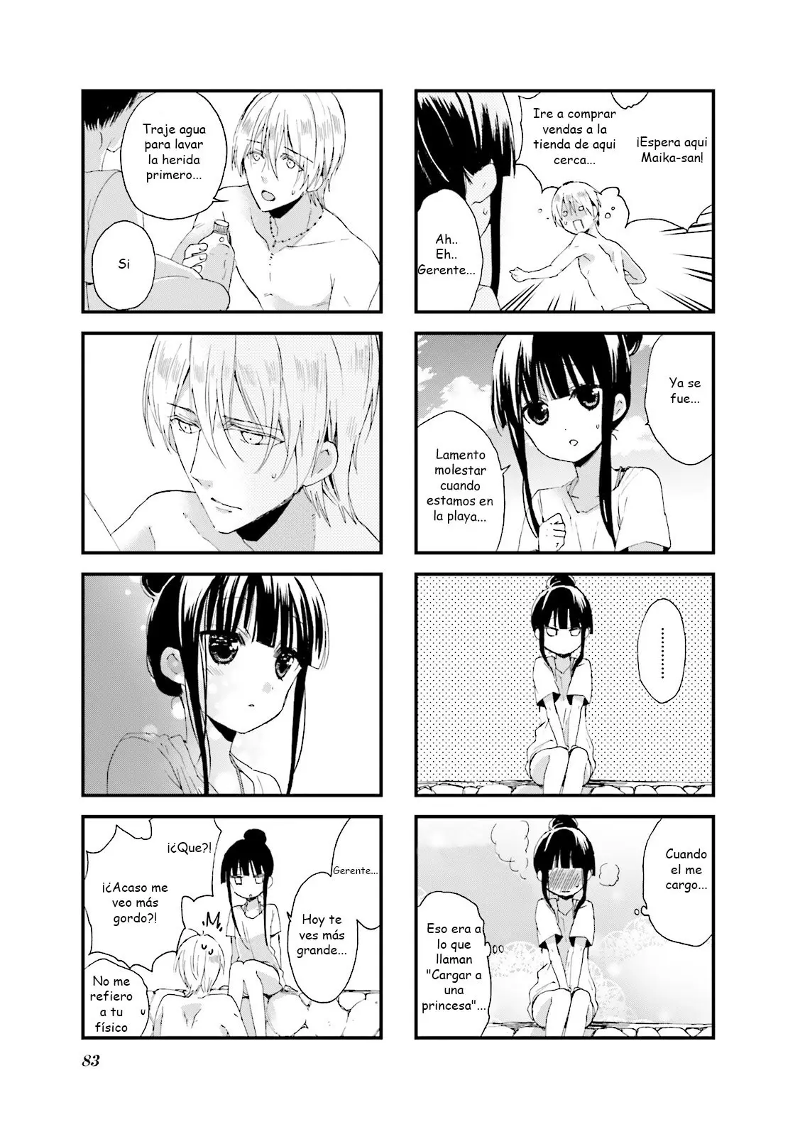 Blend S (2017) - Capítulo 23 - Página 7 - LectorTMOo