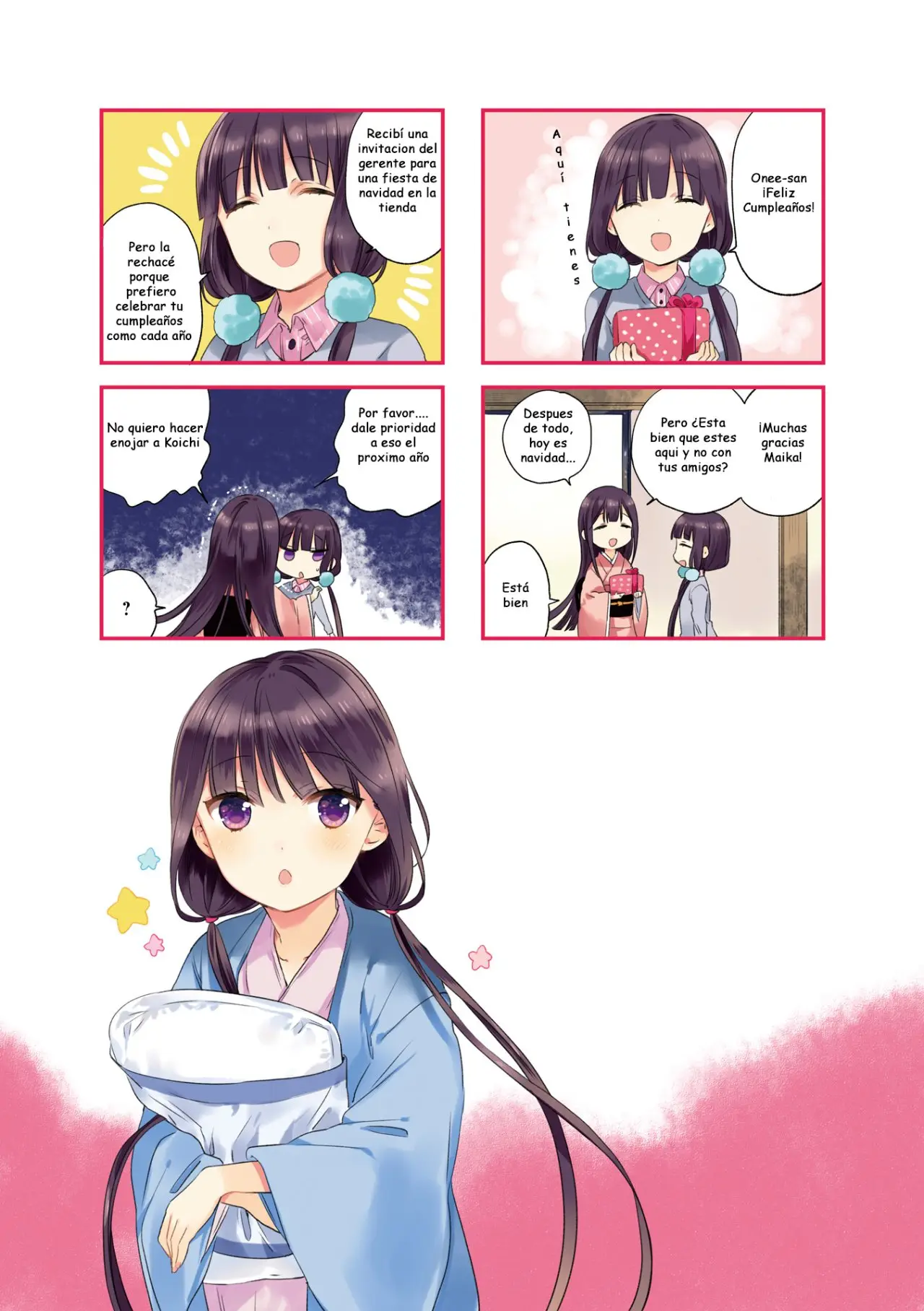 Blend S (2017) - Capítulo 29 - Página 5 - LectorTMOo