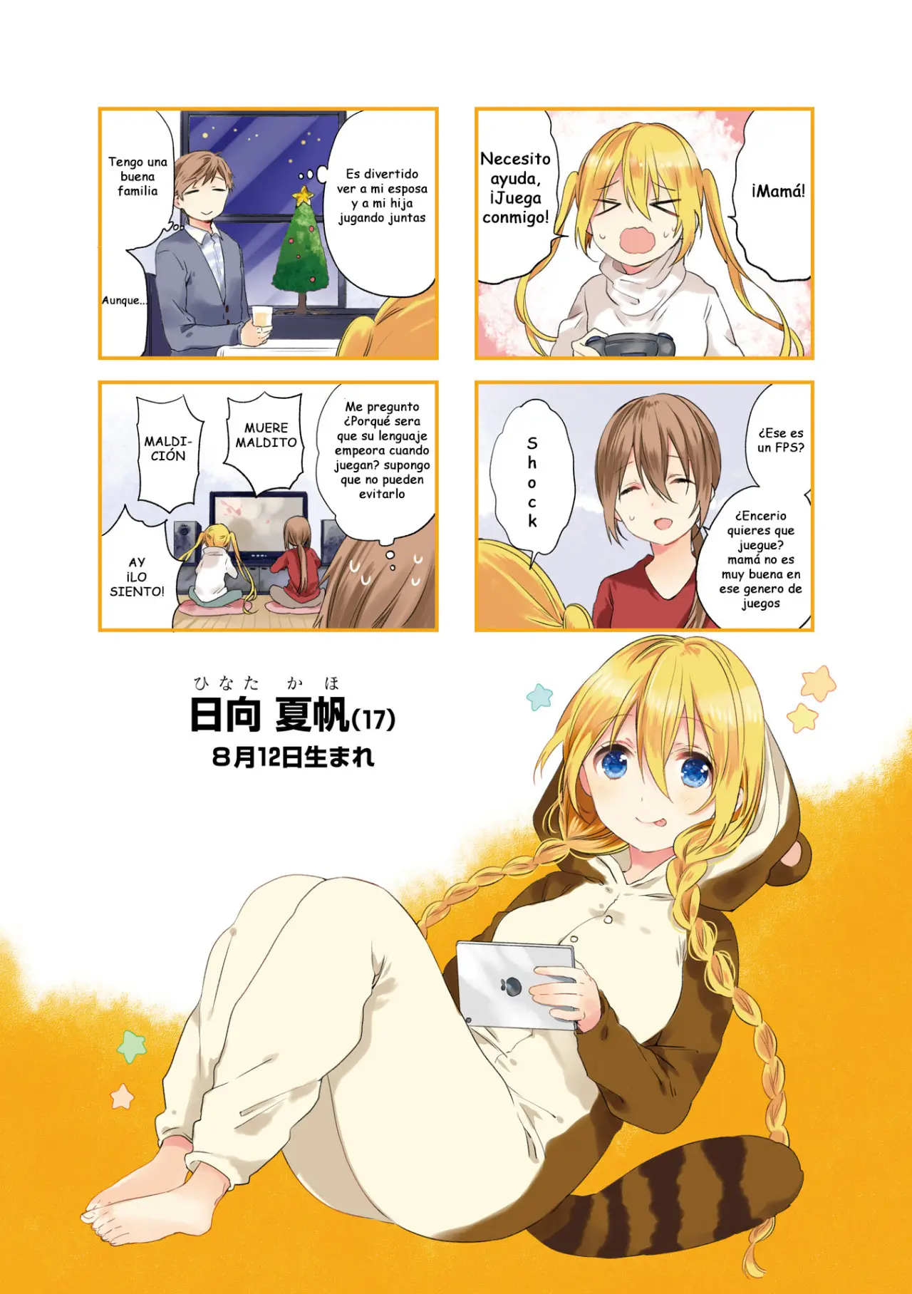 Blend S (2017) - Capítulo 29 - Página 6 - LectorTMOo