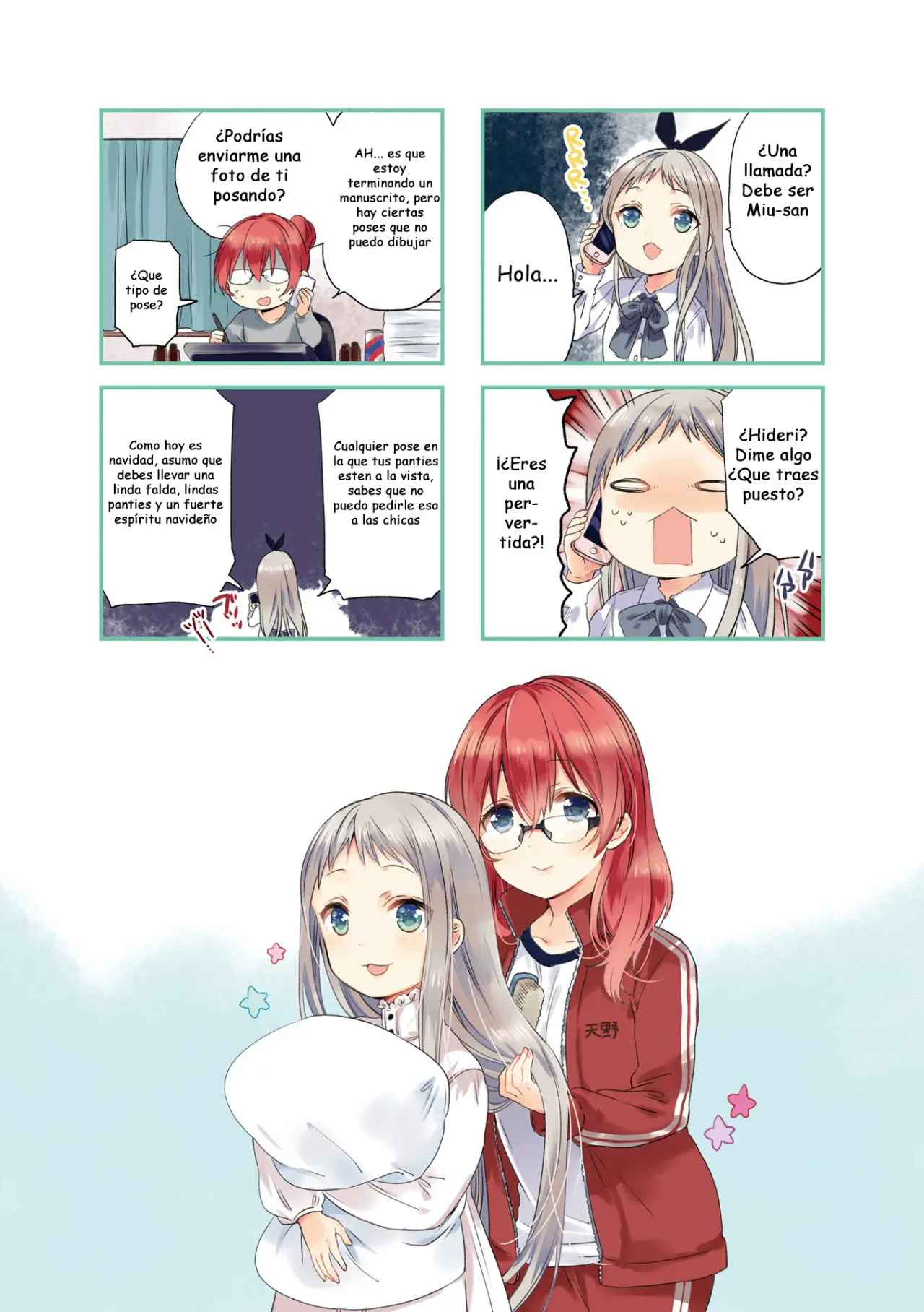 Blend S (2017) - Capítulo 29 - Página 8 - LectorTMOo