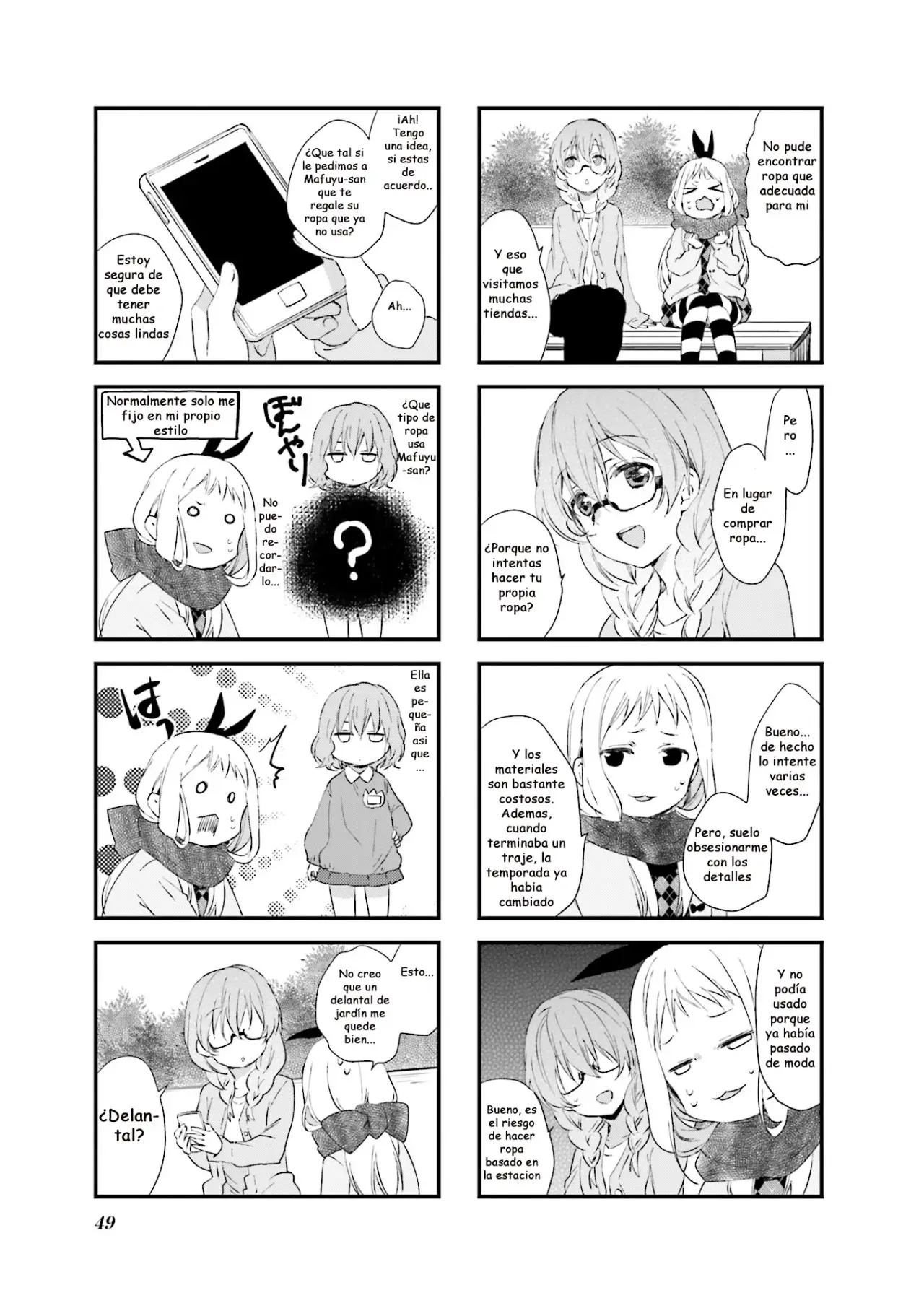 Blend S (2017) - Capítulo 33 - Página 7 - LectorTMOo