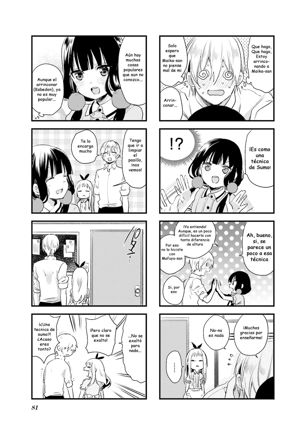 Blend S (2017) - Capítulo 37 - Página 5 - LectorTMOo